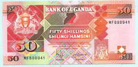 Uganda, 50 Shillings -