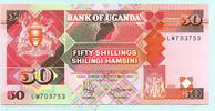 Uganda, 50 Shillings -