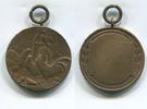 Hettstedt, Br.Medaille 1844-1944 Jubiläumspreis für beste Leistungen in der Geflügelzucht, -
