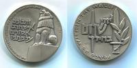 Israel, Silbermedaille Medal of Valur, -