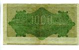 Deutschland 1000 Mark -