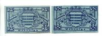Sachsen-Anhalt 25 Pfg. 50 Pfg. Nöschenrode, -