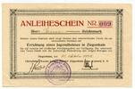 Hessen, 1 Reichsmark Christlicher Verein Junger Männer Ziegenhain E.V., -