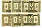Niedersachsen, 2x25 Pfg. 2x50 Pfg. 2x75 Pfg. St.Magnus, -