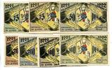 Hessen, 50 Pfg. 2x75 Pfg. 2x1 Mk. 2x2 Mk. Grünberg, -