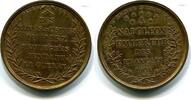 Braunschweig-Calenberg-Hannover, Br.Medaille Georg III.1760-1820, -