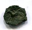 Kelten, Bronze Suessiones(Area of Soissos), -