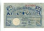 Hessen, 50 Pfg. Cassel, -