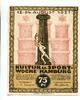 Hamburg, 75 Pfg. Hamburg, -