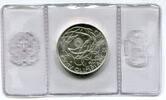 Italien 500 Lire ~ mit original Verpackung & Zertifikat ~ -