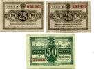 Mecklenburg/Schwerin, 2x25 Pfg. 50 Pfg. Mecklenburg-Schwerin, -