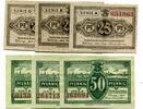 Mecklenburg/Schwerin, 3x25 Pfg. 3x50 Pfg. Mecklenburg-Schwerin, -