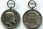 Württemberg Silber Medaille ~ Wilhelm II. - Für Tapferkeit und Treue ~ -