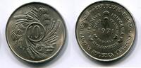 Burundi 10 Francs ~ F.A.O. ~ -