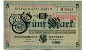 Baden 5 Mk. Rastatt, -