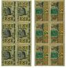 Thüringen 6x10 Pfg. Bleicherode, -