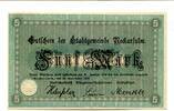 Württemberg 5 Mk. Neckarsulm, -