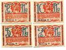 Thüringen 10 Pfg. 20 Pfg. 25 Pfg. 50 Pfg. Großbreitenbach, -