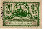 Sachsen 20 Mk. Kamenz, -