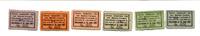 Sachsen-Anhalt 1,2,3 Pfg. 10,30,40 Pfg. Salzwedel, -