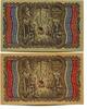 Niedersachsen 2x50 Pfg. Oldenburg, -