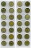 San Marino 14 x 200 Lire ~ Lot Kursmünzen ~ -