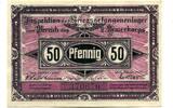 Brandenburg 50 Pfg. Cottbus, -