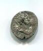 Römisches Kaiserreich, Denar Hadrian 117-138, -