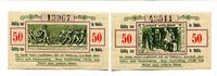 Thüringen 50 Pfg. Ruhla, -