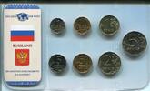 Russland KMS ~ Kursmünzen ~ -