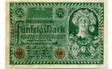 Deutsches Reich 50 Mark -