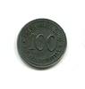 Rheinland 100 Pfg. Eschweiler, -