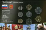 Russland KMS ~ Kursmünzensatz ~ -