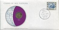Sudan Numisbrief ~ Coin of all Nations ~ -