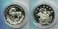 China, 10 Yuan Einhorn/Unicorn, -