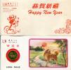 China Medaille ~ Jahr des Hundes - im Brief ~ -