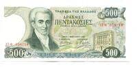 Griechenland, 500 Drachmen -