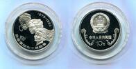 China, 10 Yuan Internationales Jahrzehnt der Frauen, -