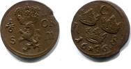 Schweden, 1 Öre Karl XI. 1660-1697, -