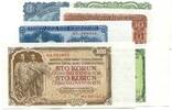 3-100 Korun 1953 Tschechoslowakei, Set zu 6 Banknoten 3,5,10,25,50 u.100 Korun, unc