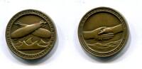 Bronze Medaille 1928 Luftfahrt, auf die 1.Amerikafahrt des LZ 127, vz+