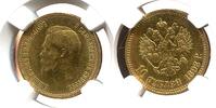 Russland, 10 Rubel Nikolaus II. 1894-1917, -