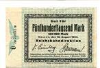 500 T. Mark 10.8.1923 Hessen Cassel, III