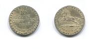 16 Gute Groschen 1828 Hannover, Geotg IV.1820-1830, ss/vz