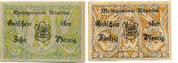 Bayern 10 Pfg. 50 Pfg. o.D.-31.12.1920 Altusried, unz 11.56 US$  +  92.50 US$ shipping