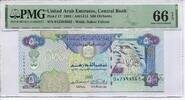 Vereingte Arabische Emirate, 500 Dirhams -
