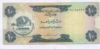 Vereingte Arabische Emirate, 10 Dirhams -