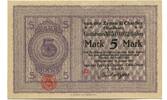 Rheinland 5 Mark Köln-Deutz,van der Zypen & Charlier G.m.b.H., -
