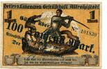 Hamburg 100 T. Mark Altrahlstedt,Detlev v. Liliencron-Gesellschaft, -