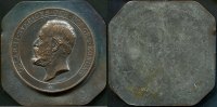 Schweden / Norwegen Medaille einseitig ~ Oscar II. König von Schweden und Norwegen / Galvano ~ -
